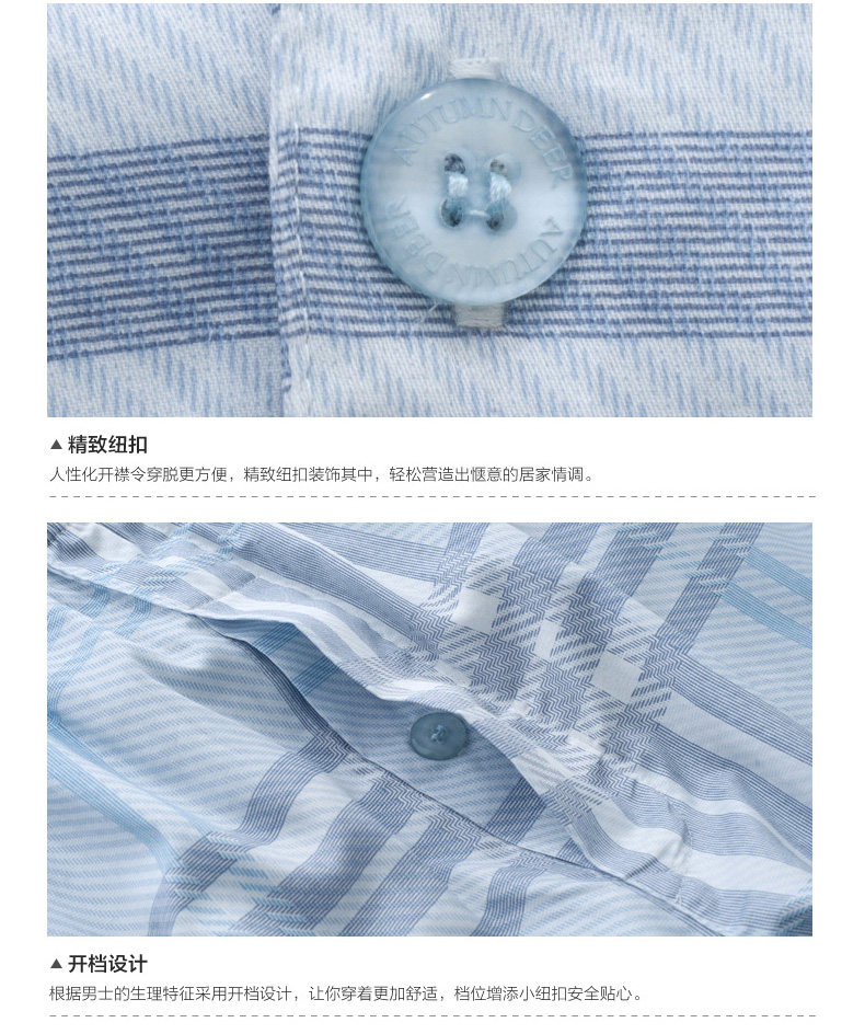 Pyjama mixte en Coton à manches longues - Ref 3005467 Image 16