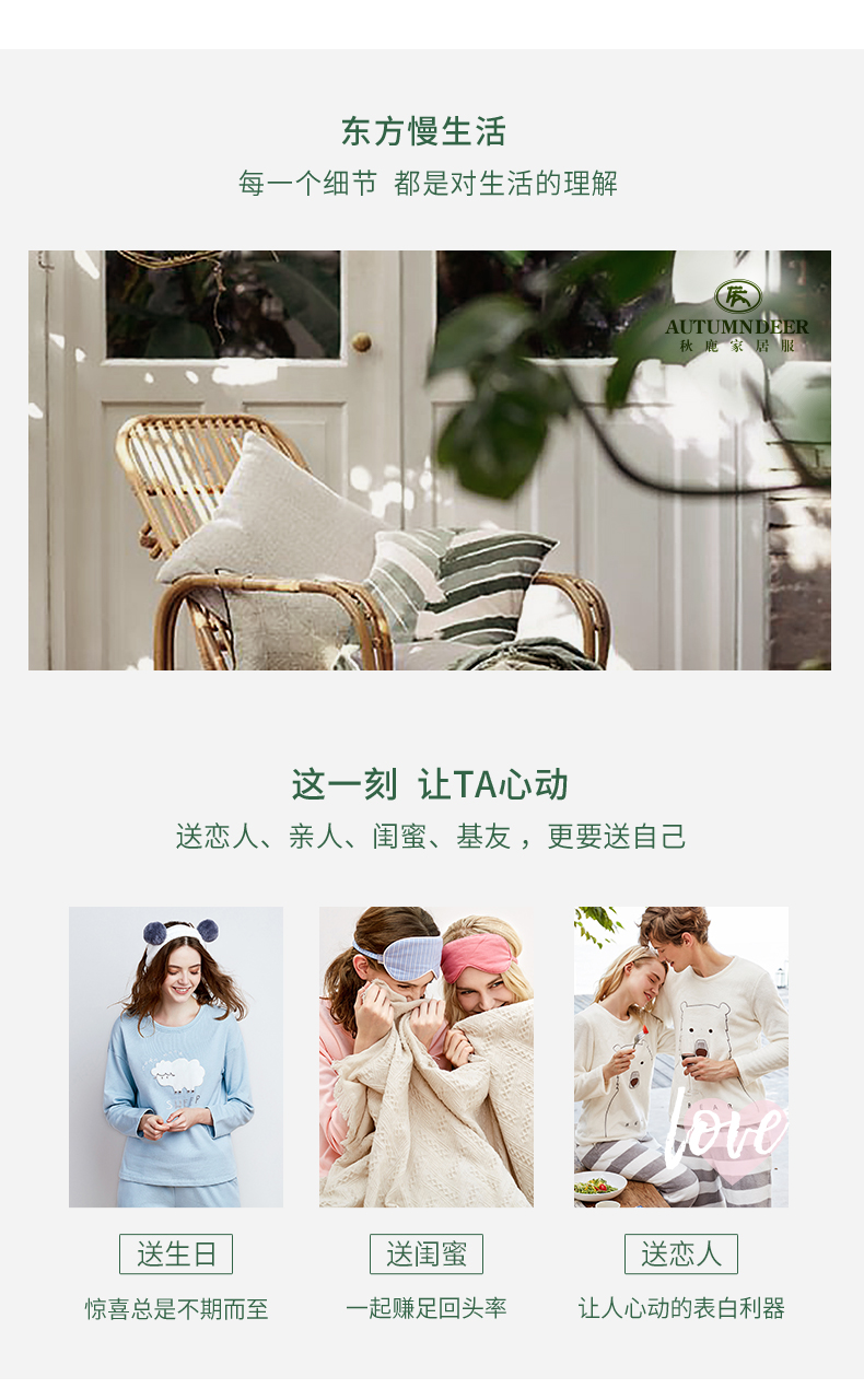 Pyjama mixte en Coton à manche courte - Ref 3005416 Image 18