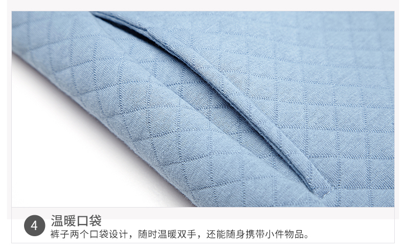 Pyjama mixte en Coton à manches longues - Ref 3005443 Image 23