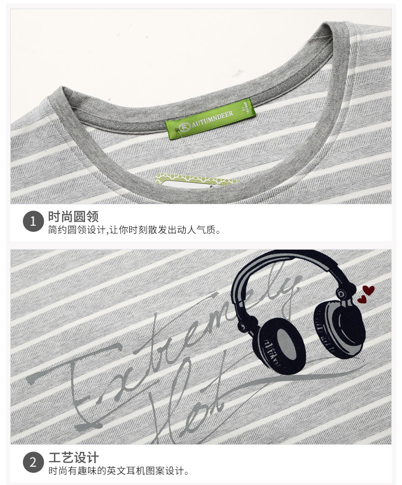 Pyjama mixte en Coton à manches longues - Ref 3005427 Image 15