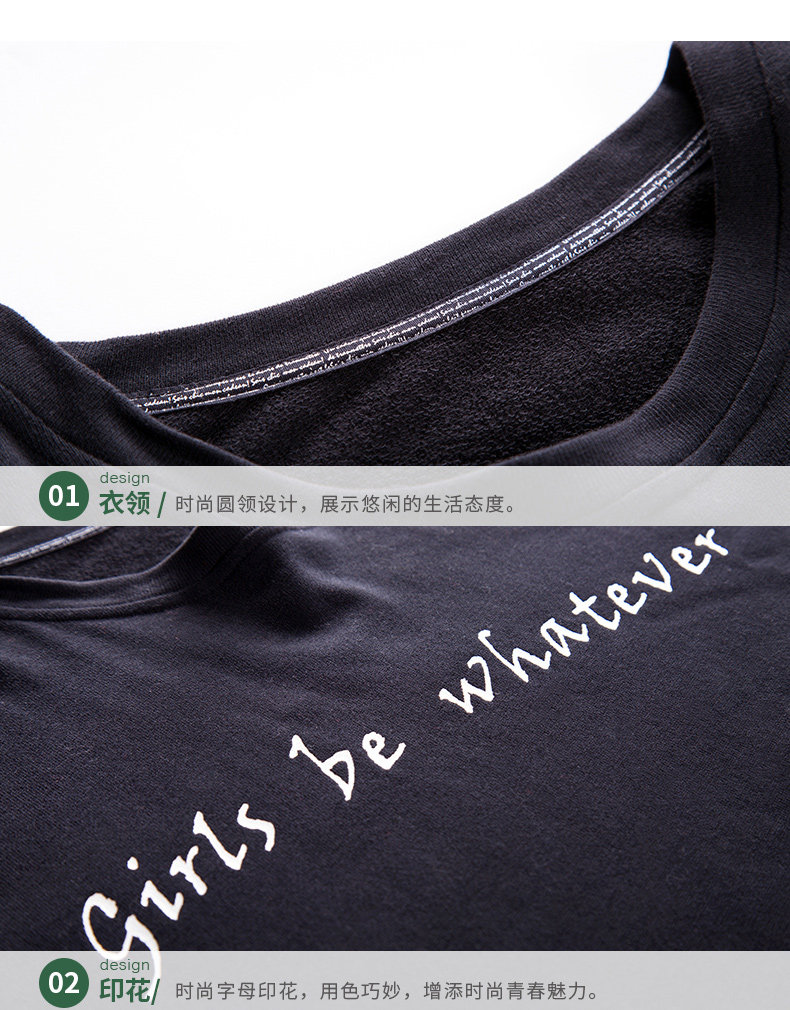 Pyjama mixte en Coton à manches longues - Ref 3005456 Image 21