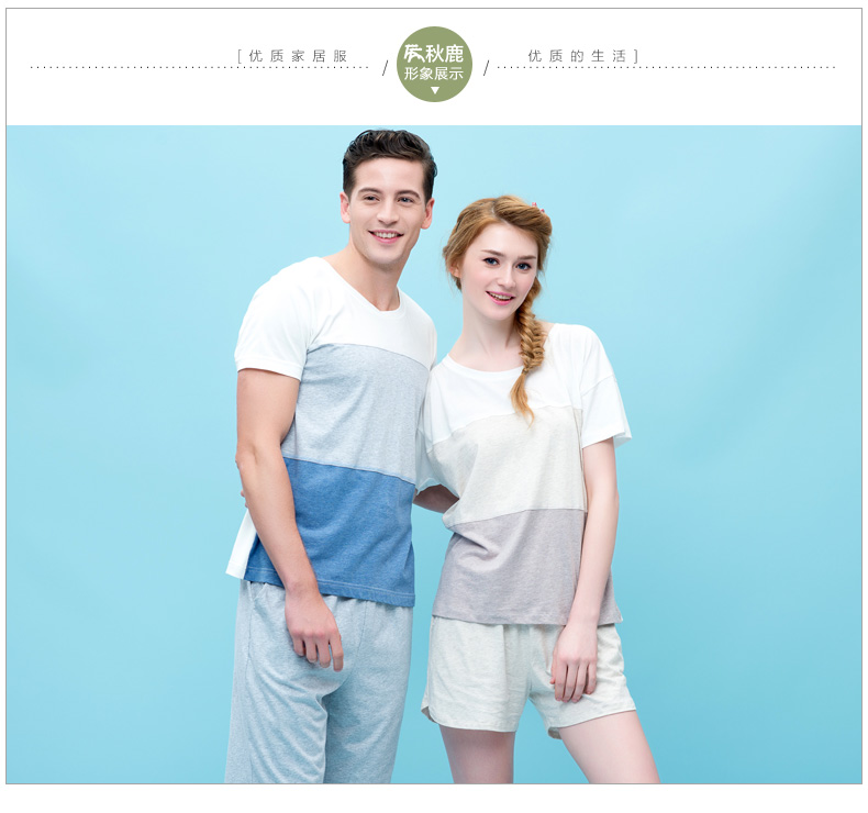 Pyjama mixte en Coton à manche courte - Ref 3005408 Image 6