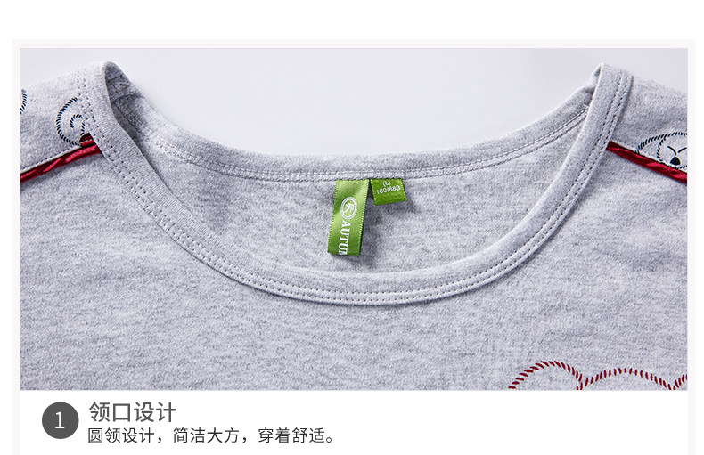 Pyjama mixte en Coton à manches longues - Ref 3005428 Image 20