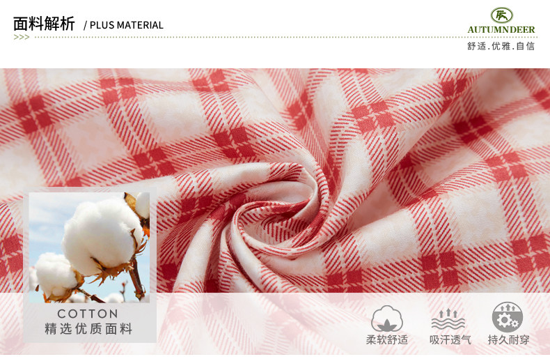 Pyjama mixte en Coton à manches longues - Ref 3005420 Image 10