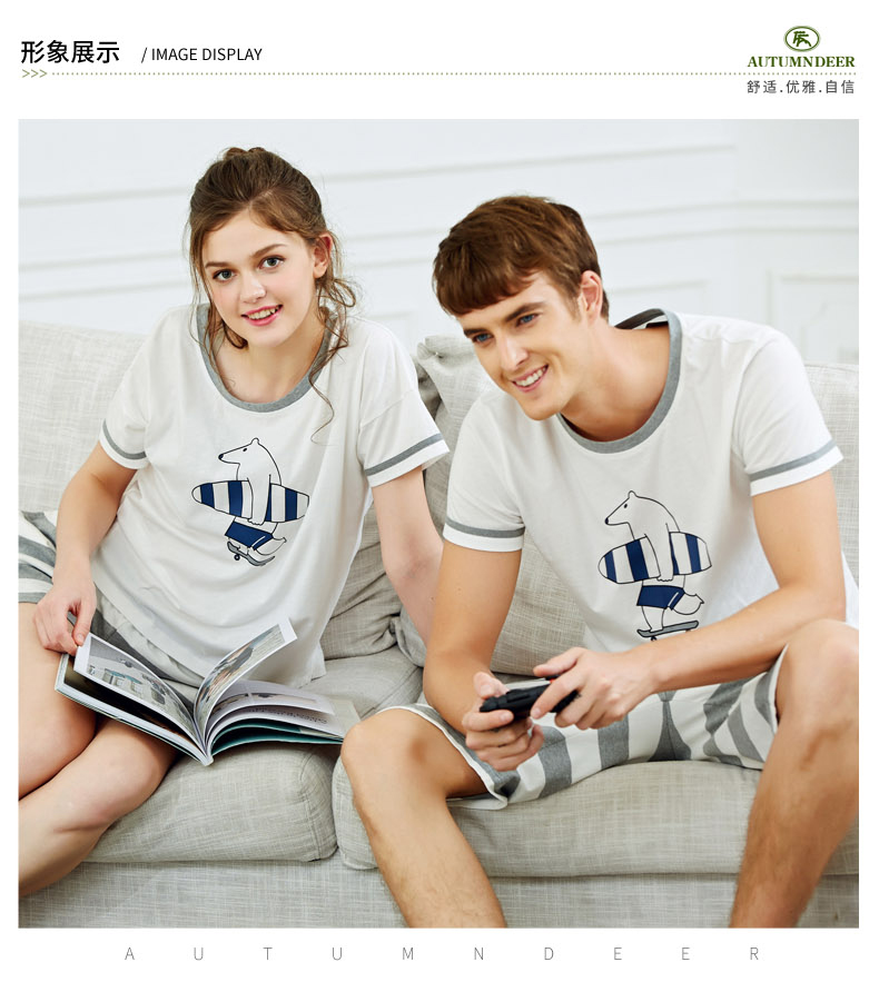 Pyjama mixte en Coton à manche courte - Ref 3005447 Image 6