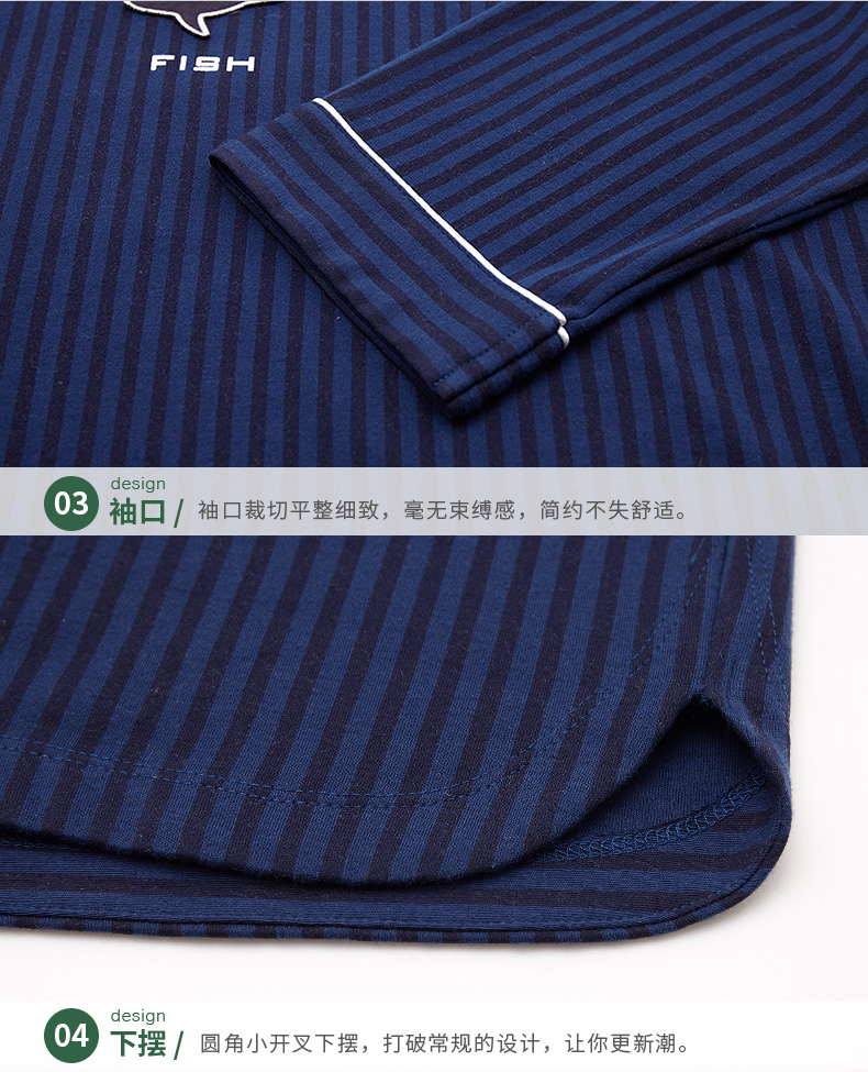 Pyjama mixte en Coton à manches longues - Ref 3005409 Image 19