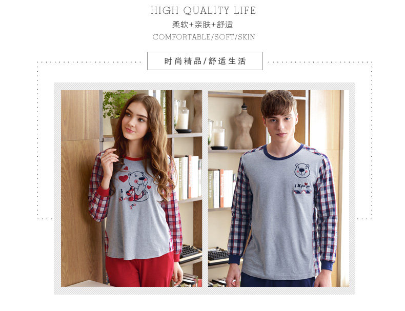 Pyjama mixte en Coton à manches longues - Ref 3005404 Image 13