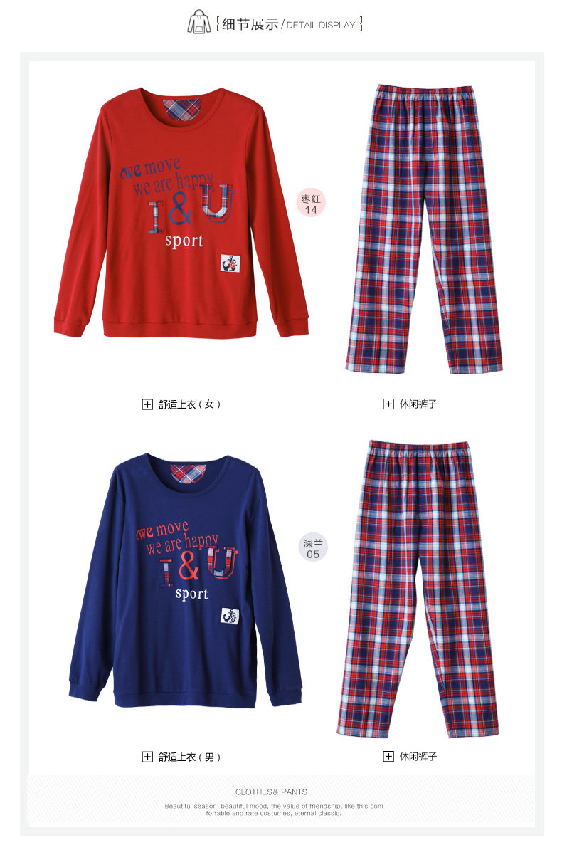 Pyjama mixte en Coton à manches longues - Ref 3005446 Image 18