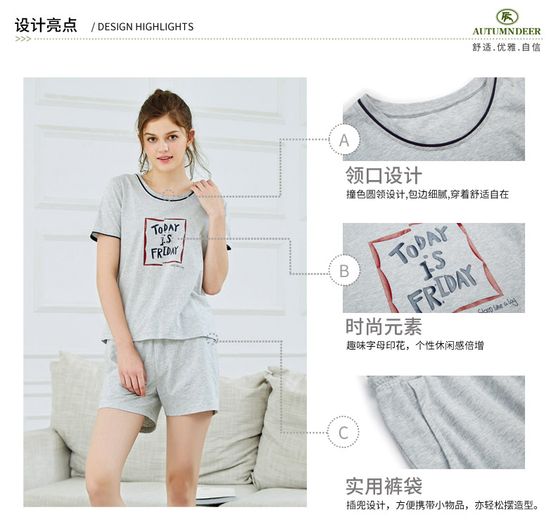 Pyjama mixte en Coton à manche courte - Ref 3005429 Image 9