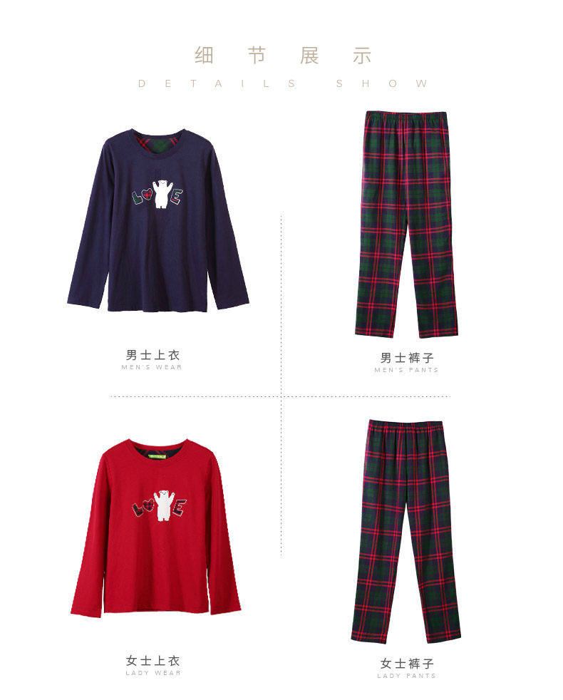 Pyjama mixte en Coton à manches longues - Ref 3005436 Image 16