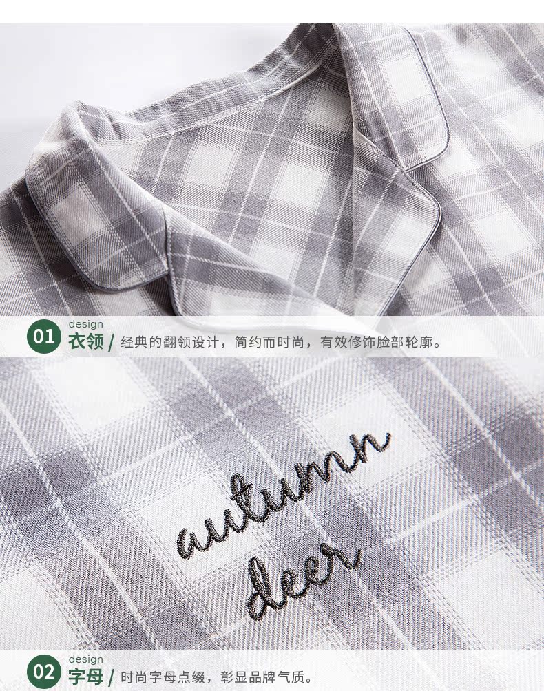 Pyjama mixte en Coton à manches longues - Ref 3005424 Image 21