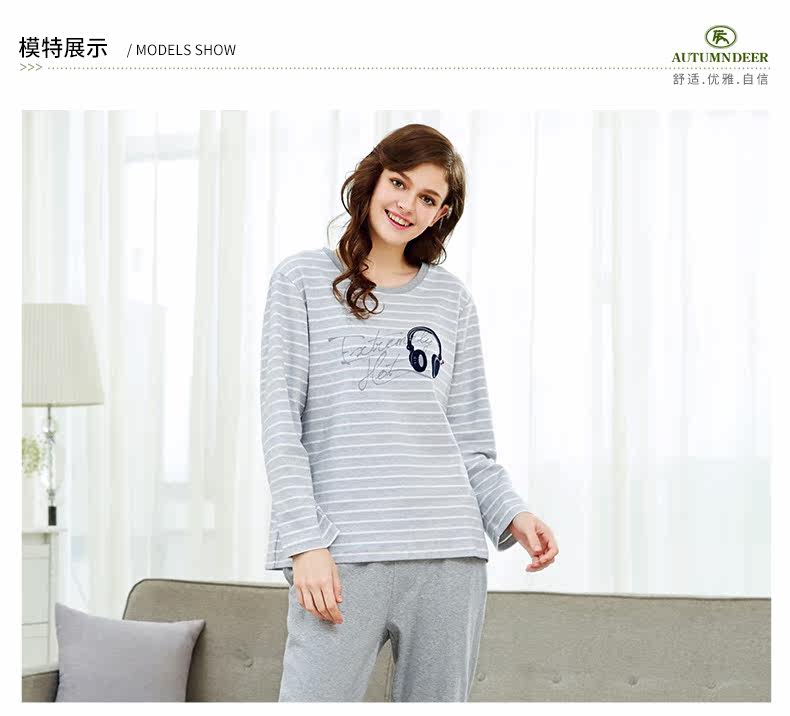 Pyjama mixte en Coton à manches longues - Ref 3005427 Image 10