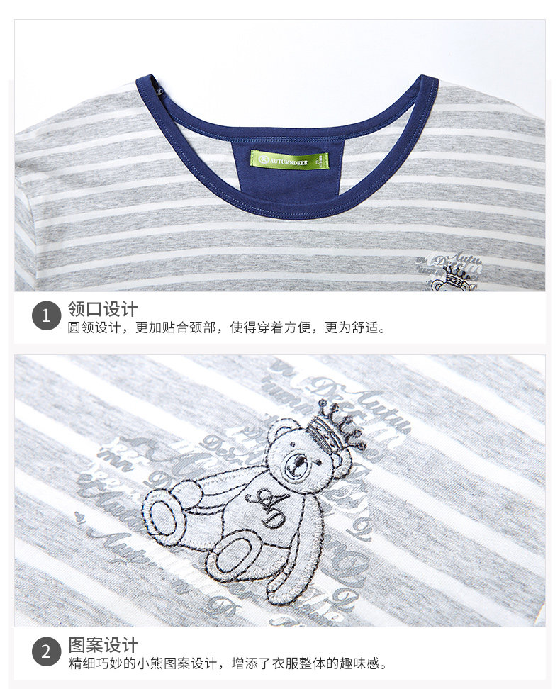 Pyjama mixte en Coton à manche courte - Ref 3005403 Image 14