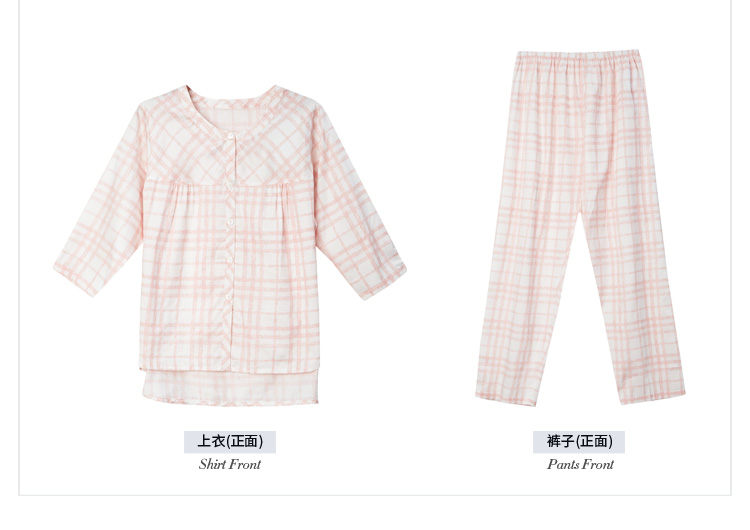 Pyjama mixte en Coton à manche courte - Ref 3005468 Image 19