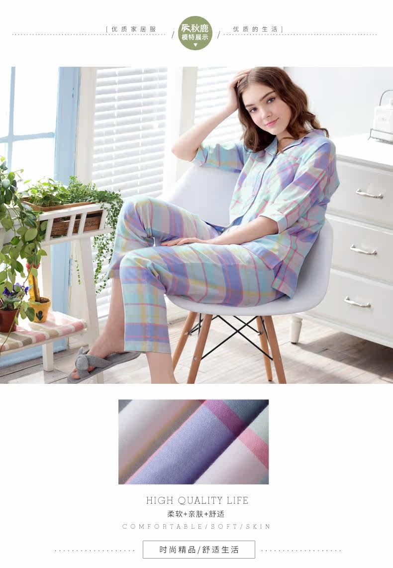 Pyjama pour femme en Coton à manches - Ref 2993734 Image 9