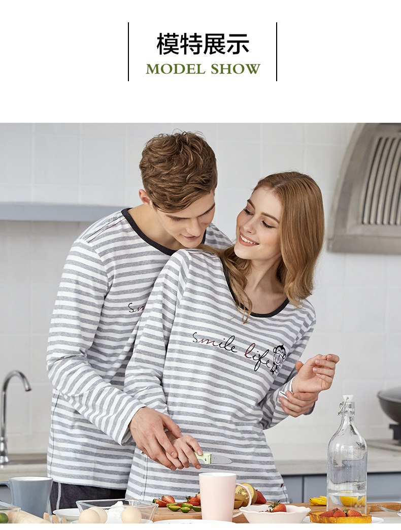 Pyjama mixte en Coton à manches longues - Ref 3005400 Image 13