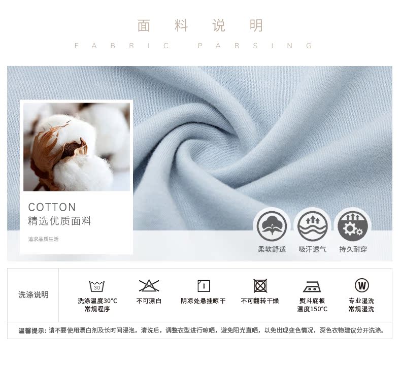 Pyjama mixte en Coton à manches longues - Ref 3005465 Image 8