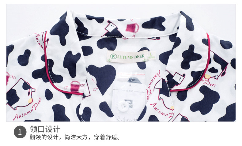 Pyjama mixte en Coton à manches longues - Ref 3005461 Image 16