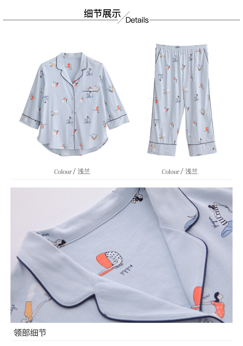 Pyjama pour femme en Coton à manches - Ref 2993699 Image 15