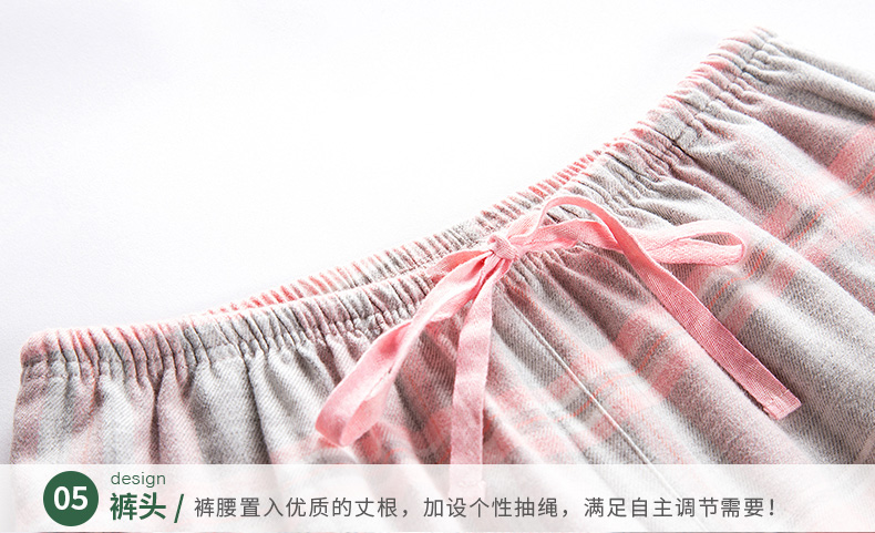 Pyjama mixte en Coton à manches longues - Ref 3005431 Image 24