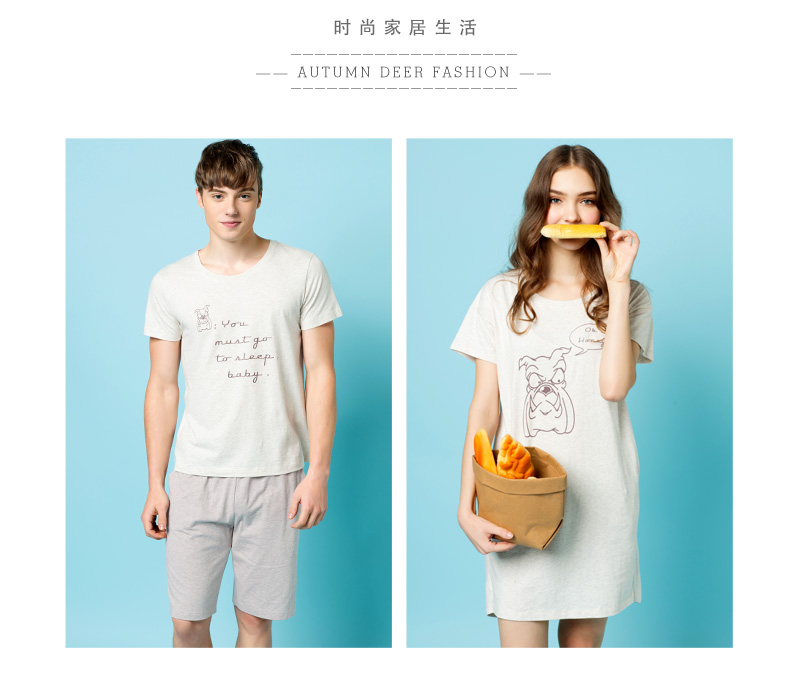 Pyjama mixte en Coton à manche courte - Ref 3005435 Image 19