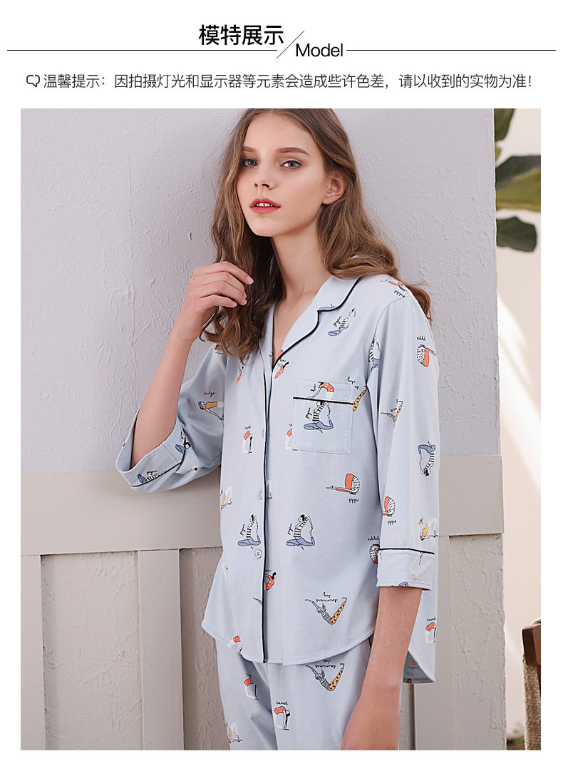 Pyjama pour femme en Coton à manches - Ref 2993699 Image 11