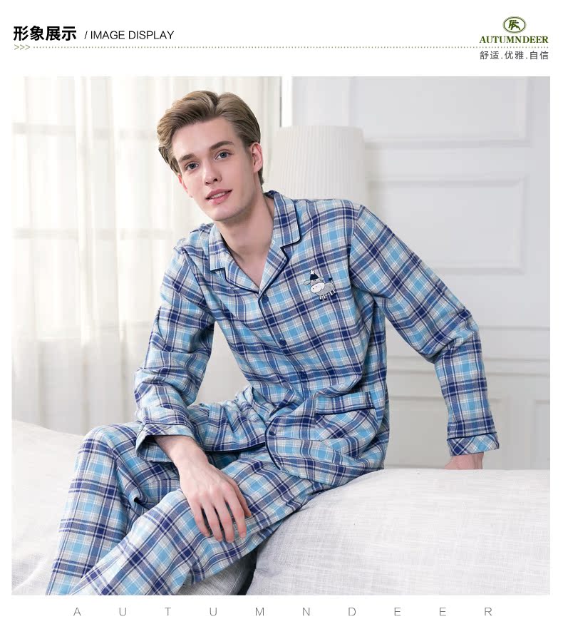 Pyjama mixte en Coton à manches longues - Ref 3005417 Image 6