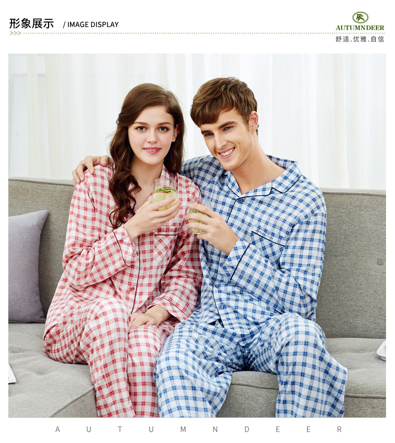 Pyjama mixte en Coton à manches longues - Ref 3005420 Image 6