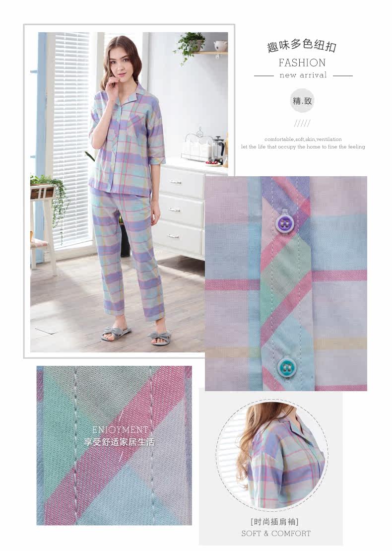 Pyjama pour femme en Coton à manches - Ref 2993734 Image 11