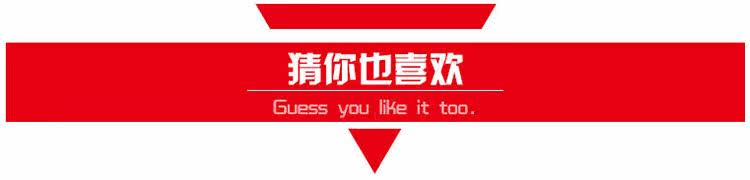 Télécommande pour téléphone portable - Ref 302496 Image 6