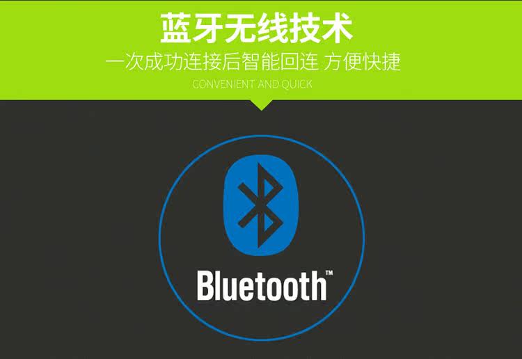 Télécommande pour téléphone portable - Ref 302496 Image 14