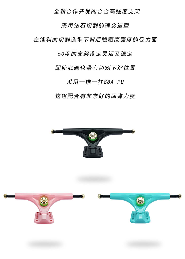 Gỗ độc thế hệ thứ hai mới ngụy trang hàng loạt ván trượt ván trượt ván nhảy hoa phẳng ván nhảy - Trượt băng / Trượt / Thể thao mạo hiểm bánh xe giày trượt patin