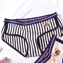 Three send a day cute cotton underwear womens low waist bag hip cotton bottom pants head cartoon lace waist size