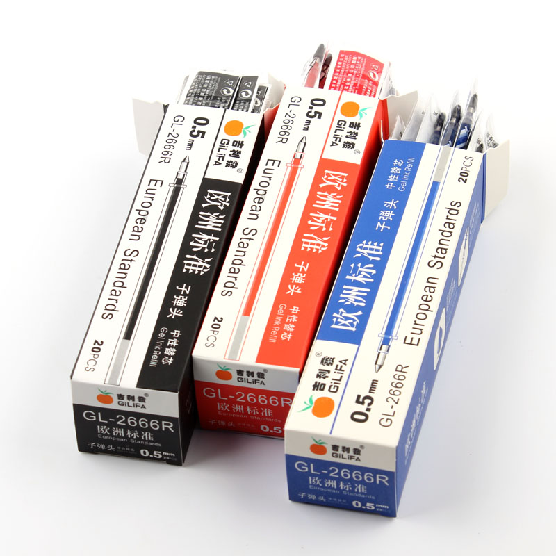 Middle sex pen core water-based pen black red 05mm refill office writing blue water-based head carbon core 20 support