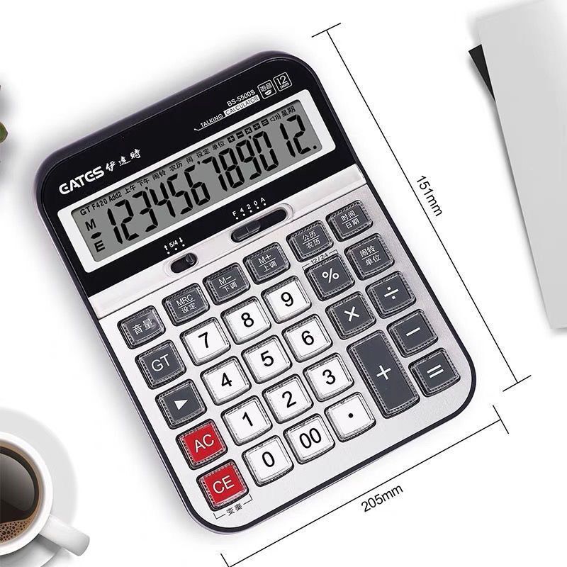 BS - 5000S office commercial 12 - digit real voice pronunciation calculator large screen office supplies