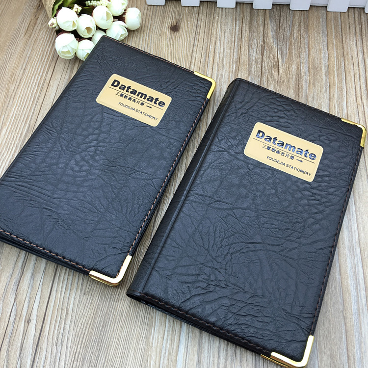 Large-capacity business card book business men's and women's card book business card book bank card bag set card coupon book storage book card holder