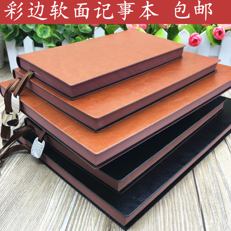Notebook Small Fresh Stationery Business Office Notepad Hand Ledger Notebook Students DIARY BOOK CONFERENCE RECORD BOOK OF THIS CONFERENCE