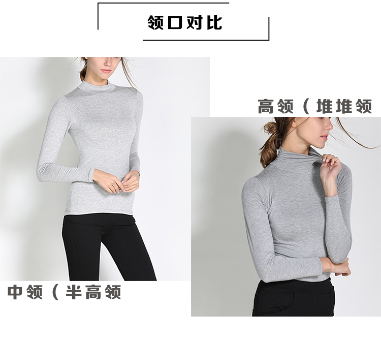 Của phụ nữ Nửa Cao Cổ Mùa Thu Áo Khoác Siêu mỏng Modal Ấm Jacket Tight Rắn Màu Slim Áo Sơ Mi Dài Tay Áo T-Shirt