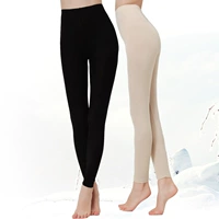 Mùa thu và mùa đông phương thức legging mỏng phần quần nữ mùa thu quần đơn mảnh ấm quần dòng quần cotton quần quần Slim size lớn mới quần giữ nhiệt cao cấp nam nữ