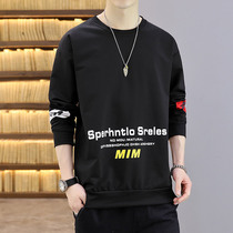 Spring autumn mens tops thin wear teenage trends to wear a single warm underwear