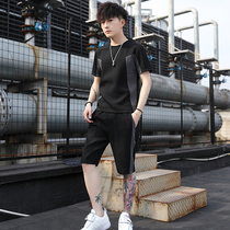 Summer Ice Sleeper Sleeve Short Short Short Short Short Short Summer Clothes 2021 new summer male home suit