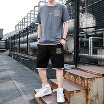Young summer pajamas men short sleeve suit thin junior high school students can wear home clothes in summer
