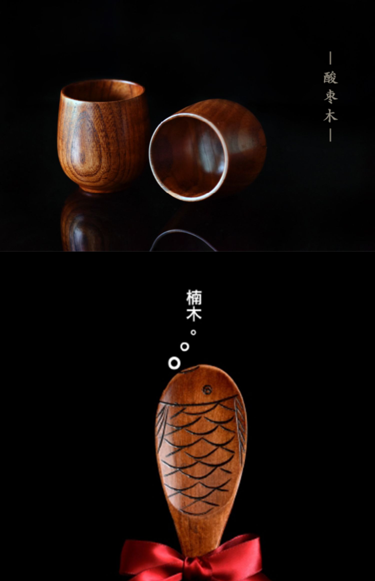 商品详情图