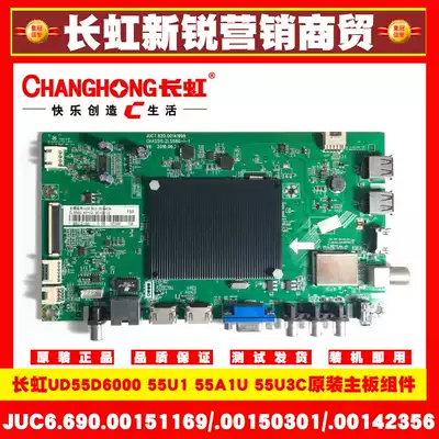 New JUC7 820 00141998 original UD55D6000 55U1 55A1U 55U3C motherboard Assembly