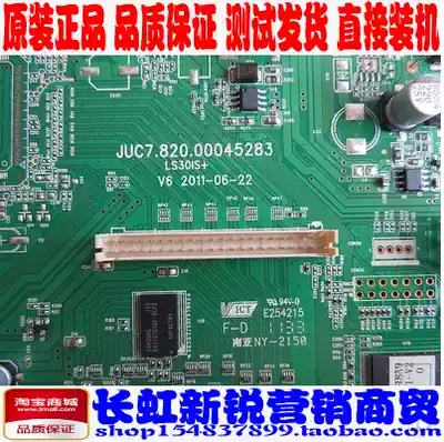 JUC6 690 00043718 JUC6 690 00043718 JUC6 690 00045207 original