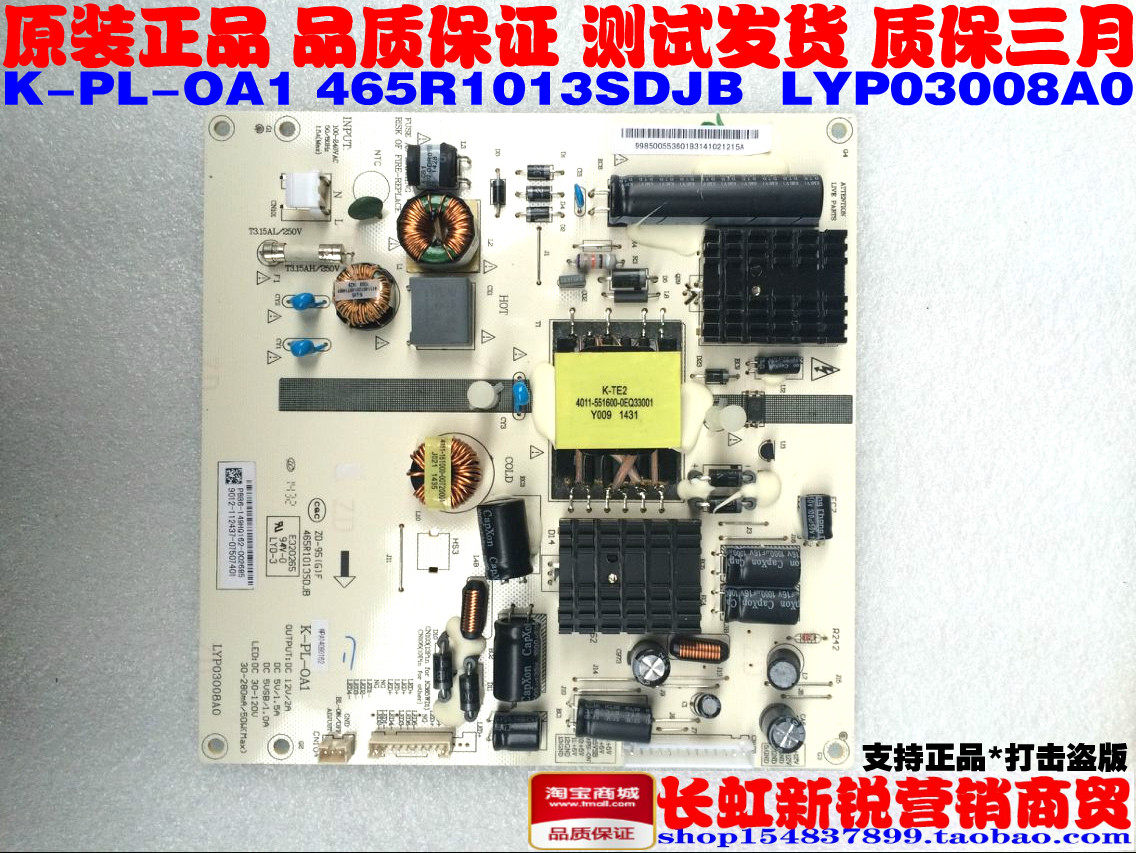 New K-PL-0A1 K-PL-OA1 465R1013SDJB LYP03008A0 original power component