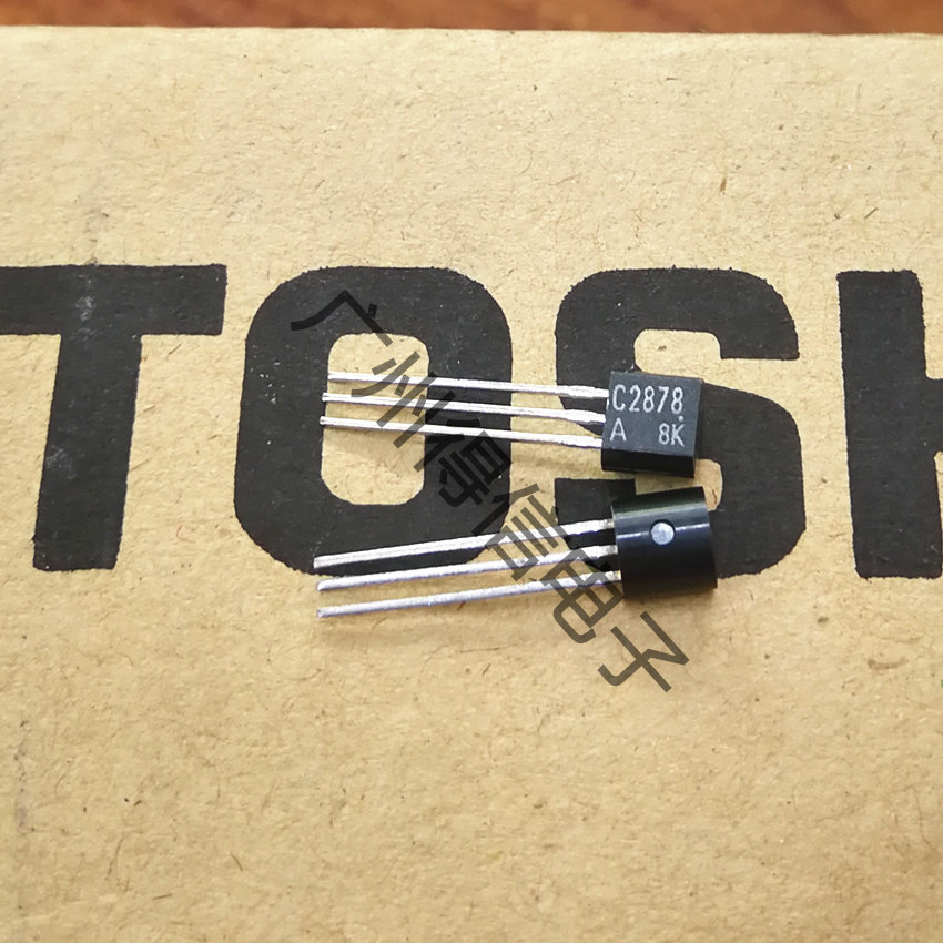 2SC2878A C2878 brand new original imported Toshiba white copper foot transistor 50