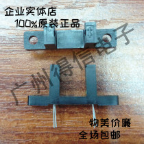 ITR9302 9302 brand new original Taiwan Everlight photoelectric switch optocoupler package 150