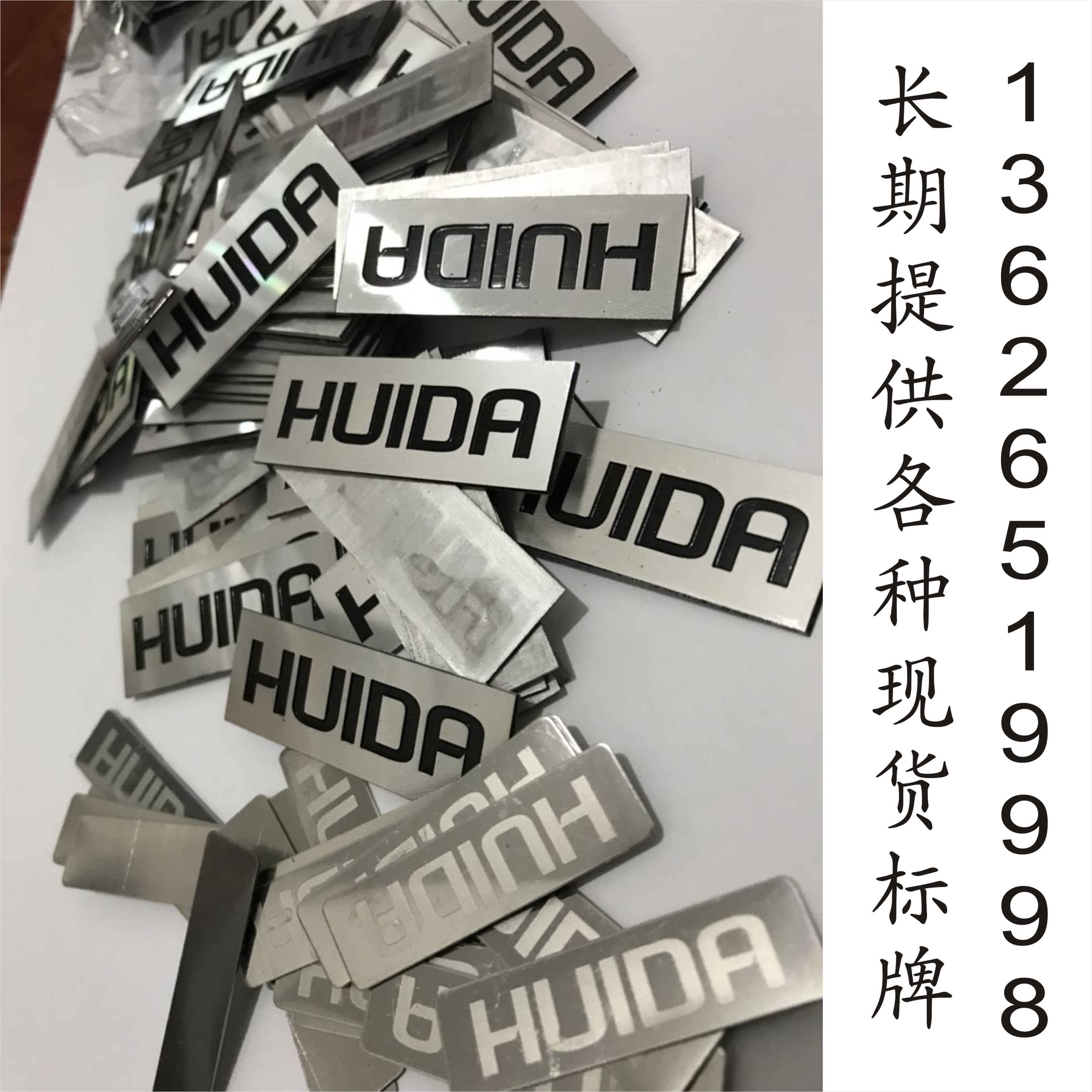 Huy chương vàng Faenza Gold chăn nuôi chín động vật TATA Maxim Jindi Huida Wrigley Kohler TOTO ký - Thiết bị đóng gói / Dấu hiệu & Thiết bị bảng tên giám đốc
