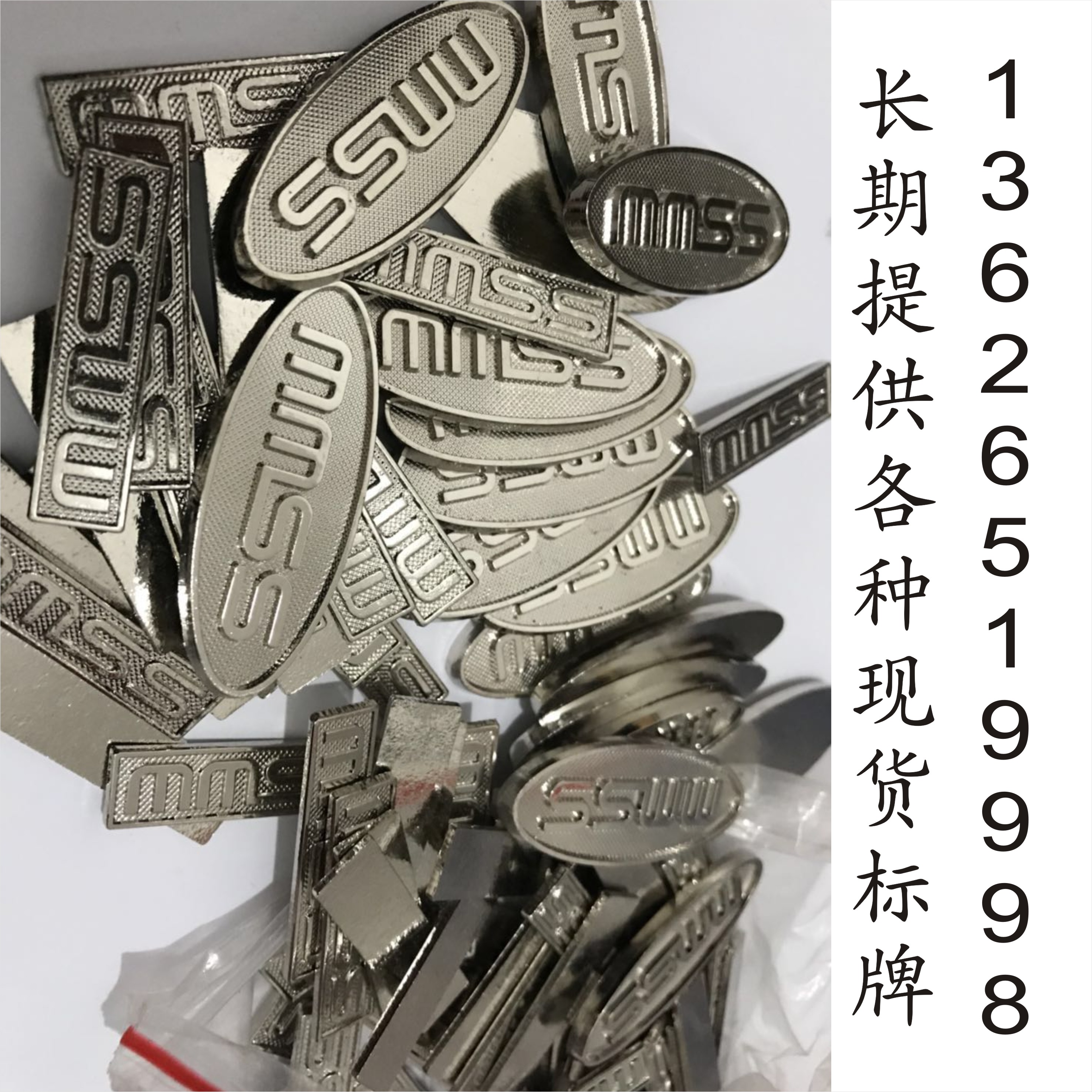 Huy chương vàng Faenza Gold chăn nuôi chín động vật TATA Maxim Jindi Huida Wrigley Kohler TOTO ký - Thiết bị đóng gói / Dấu hiệu & Thiết bị